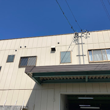 天野紙器の外観